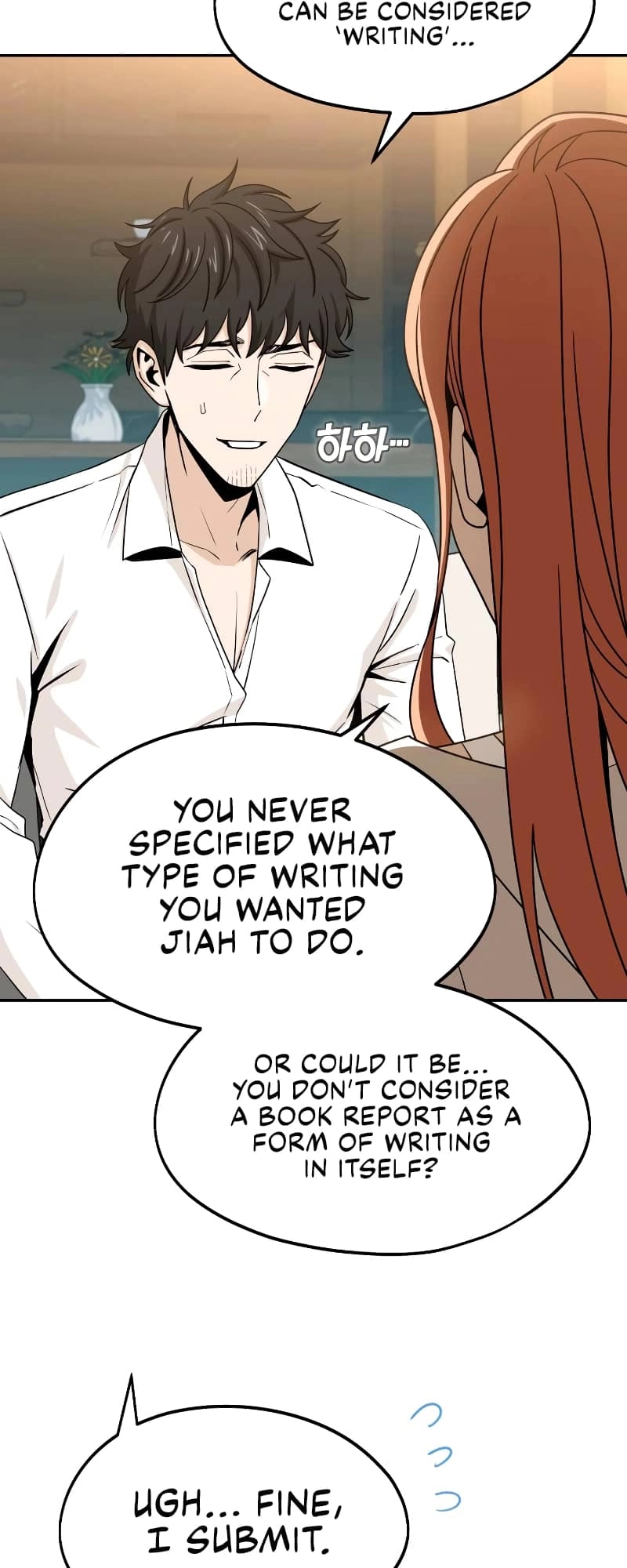 Maybe Meant to Be Chapter 63 - Page 11