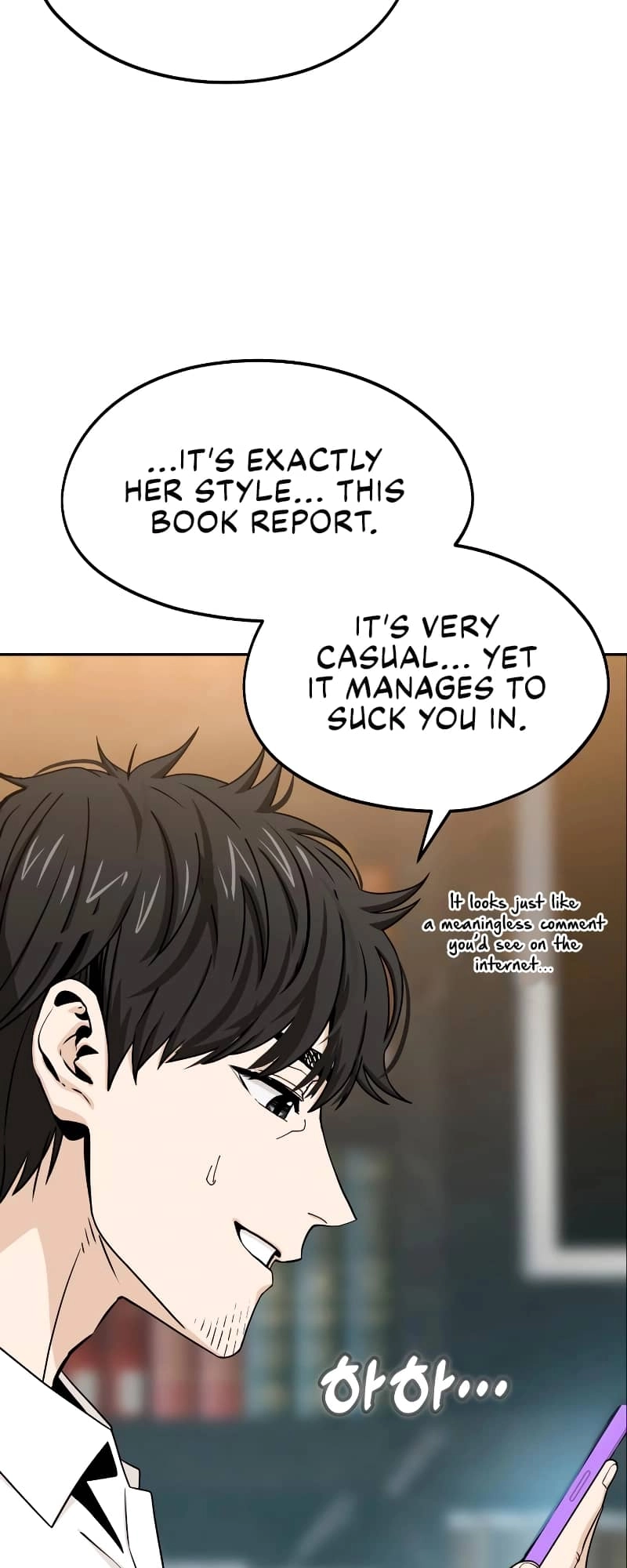 Maybe Meant to Be Chapter 63 - Page 13