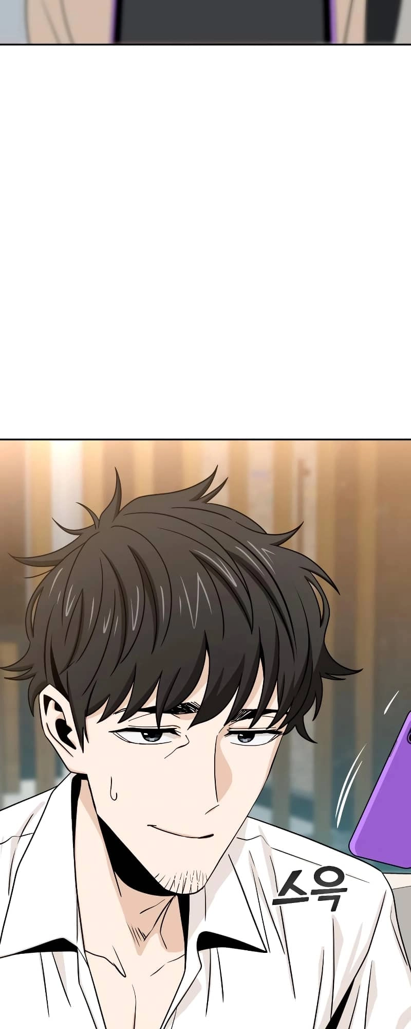Maybe Meant to Be Chapter 63 - Page 29