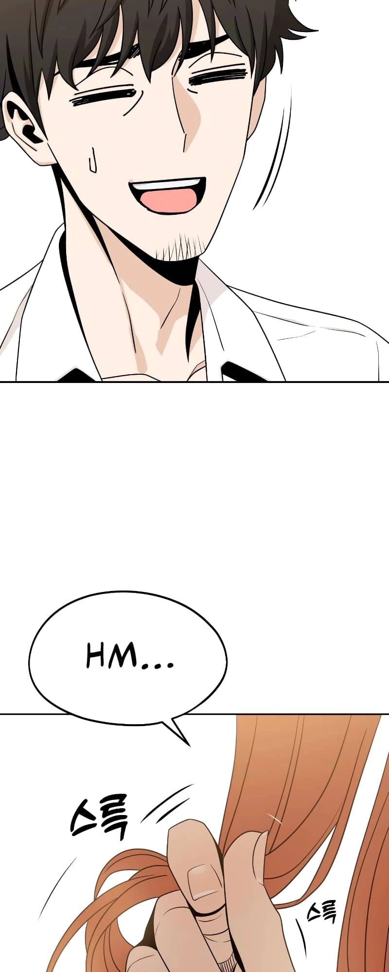 Maybe Meant to Be Chapter 63 - Page 37