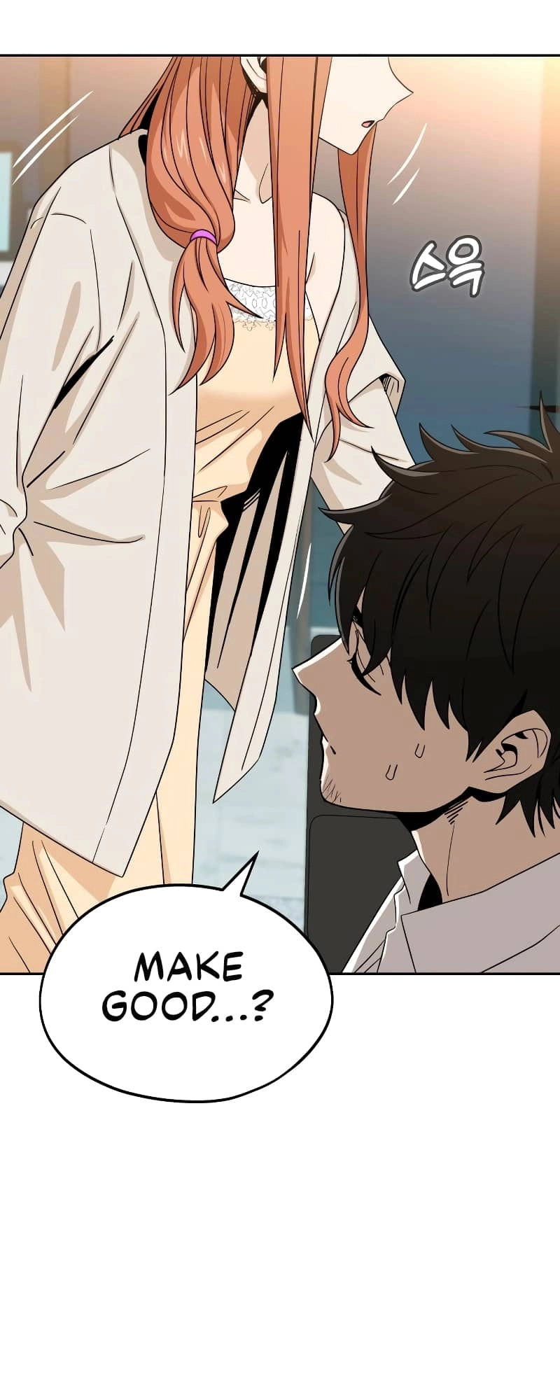Maybe Meant to Be Chapter 63 - Page 43