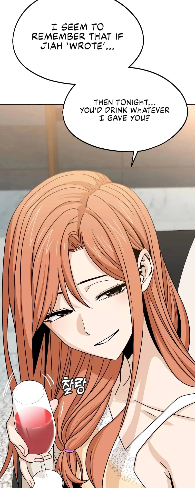 Maybe Meant to Be Chapter 63 - Page 46
