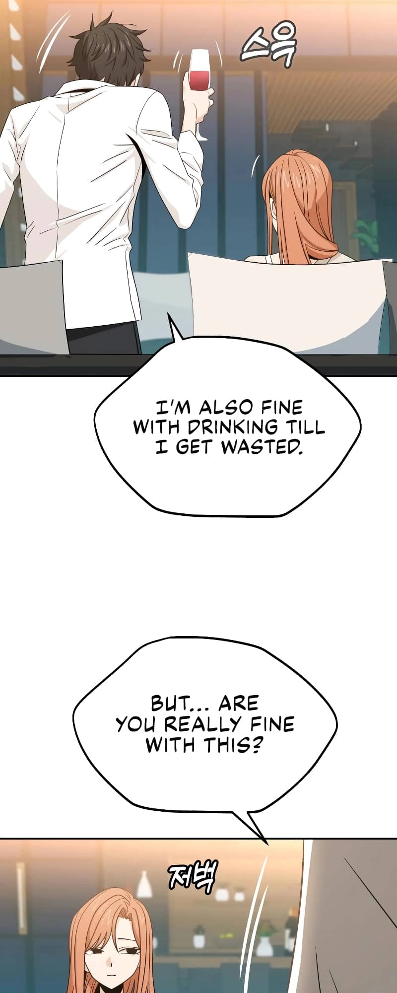 Maybe Meant to Be Chapter 63 - Page 52