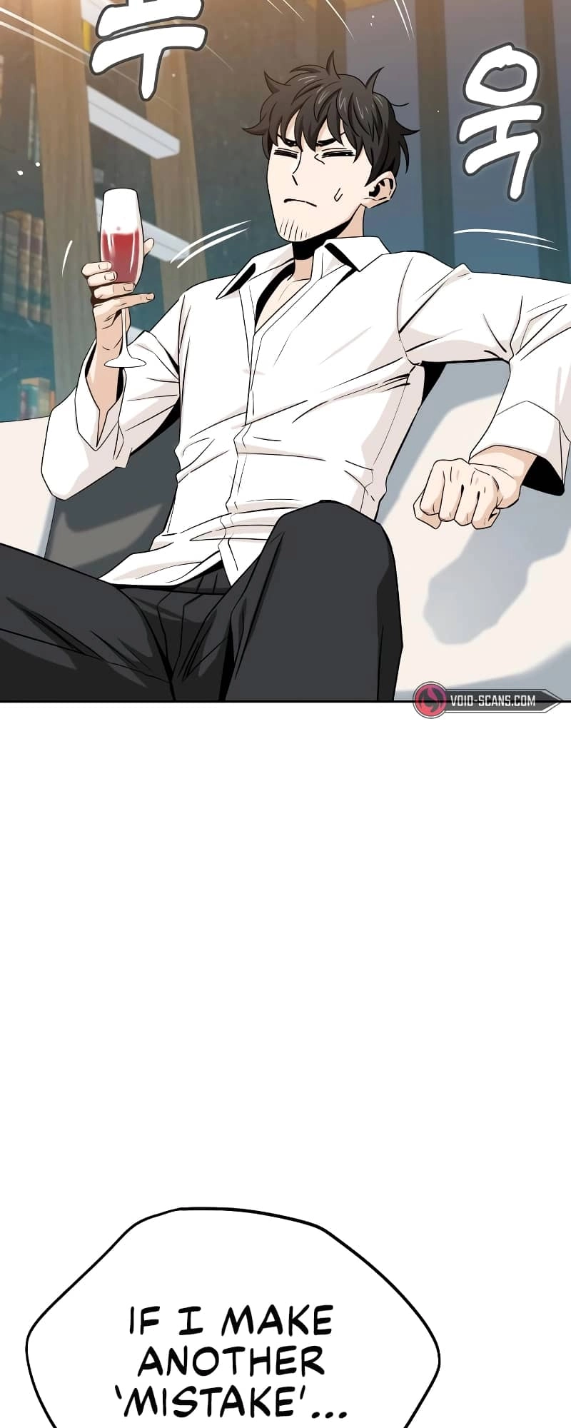 Maybe Meant to Be Chapter 63 - Page 54