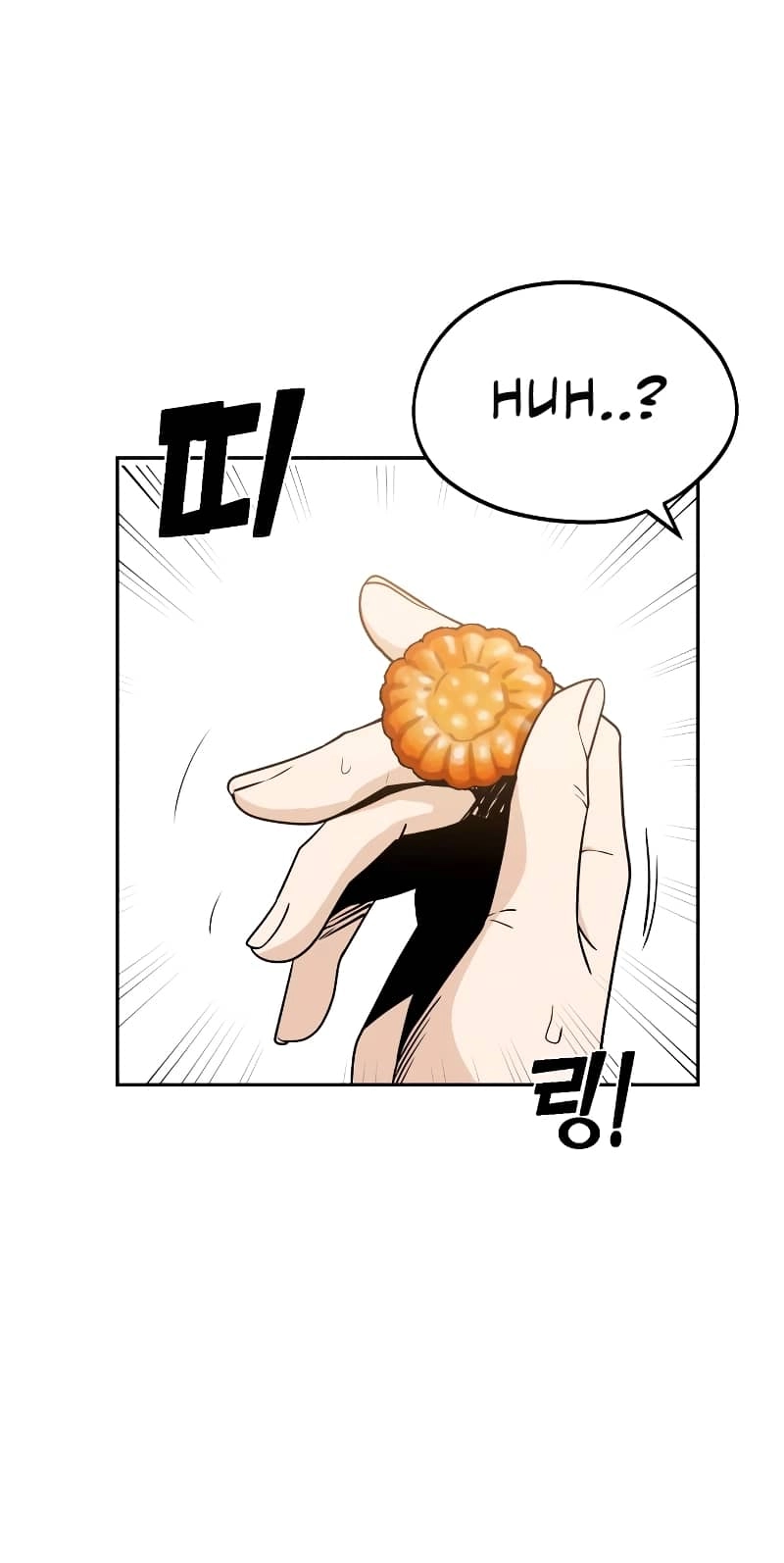 Maybe Meant to Be Chapter 63 - Page 62