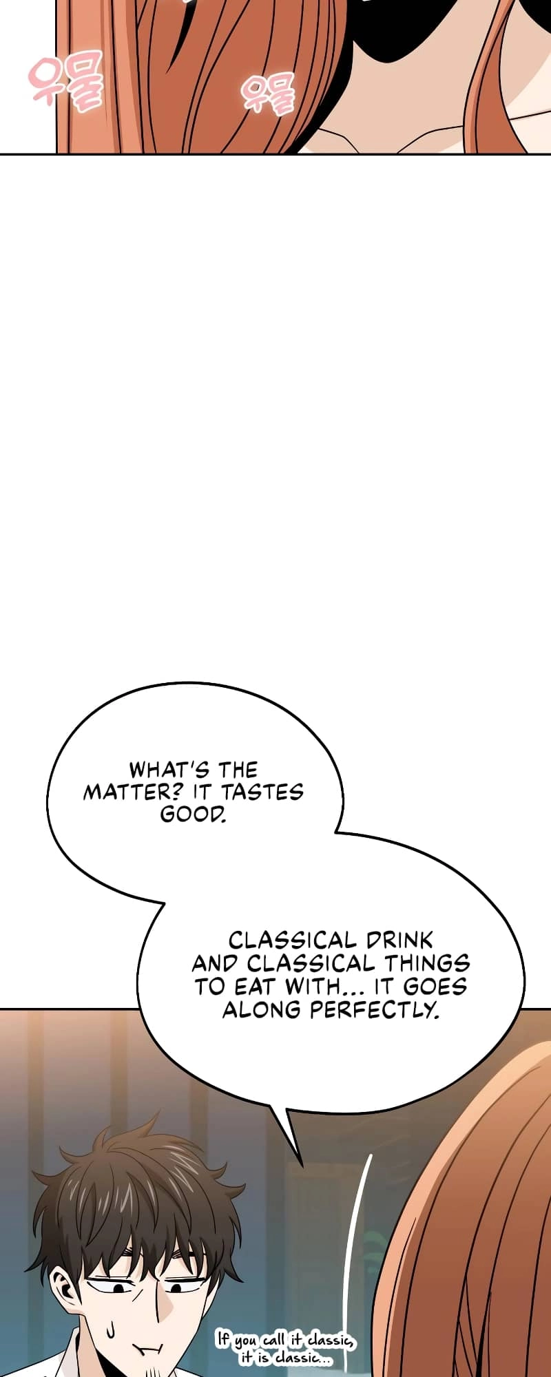 Maybe Meant to Be Chapter 63 - Page 66
