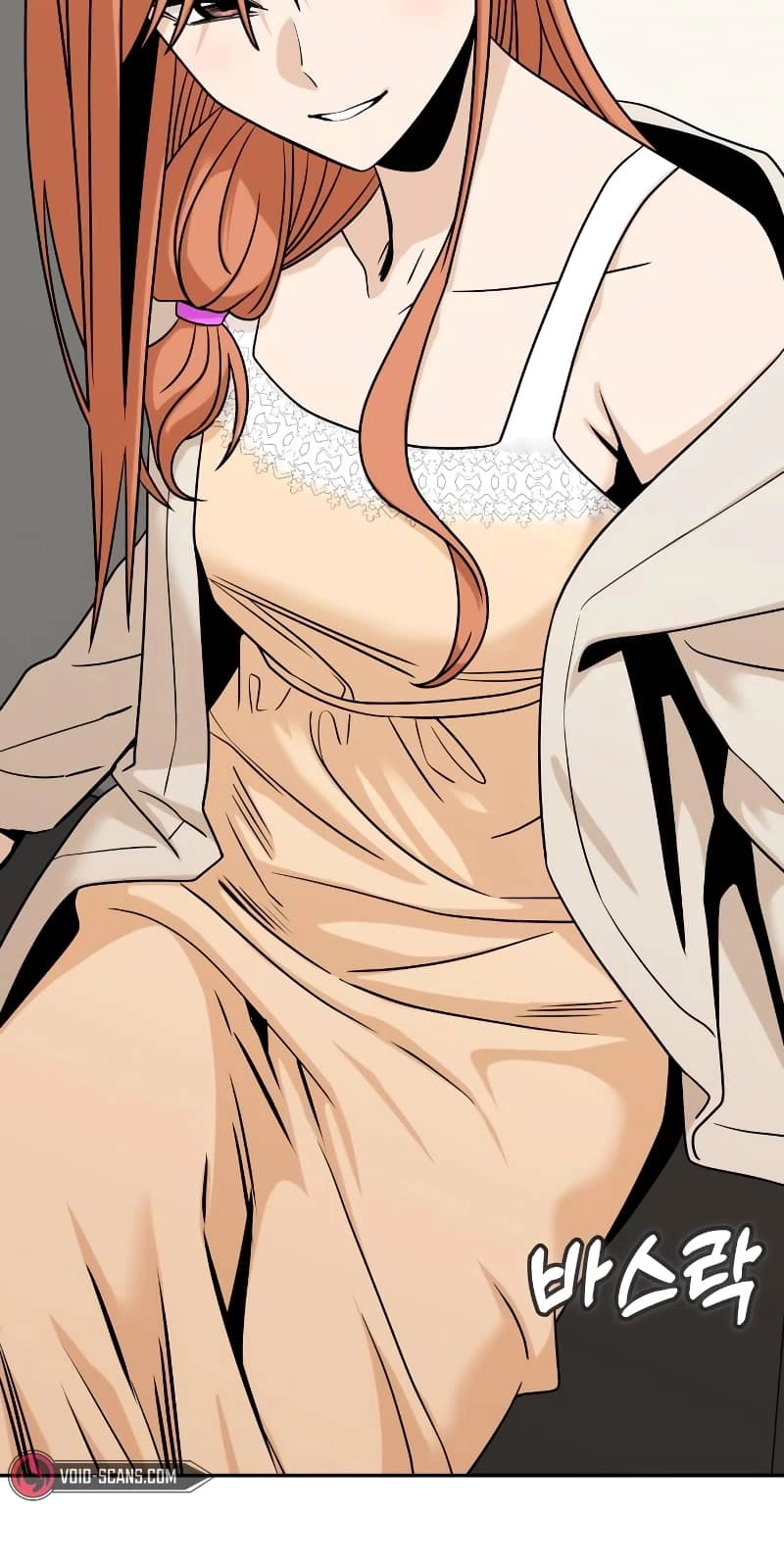 Maybe Meant to Be Chapter 63 - Page 68