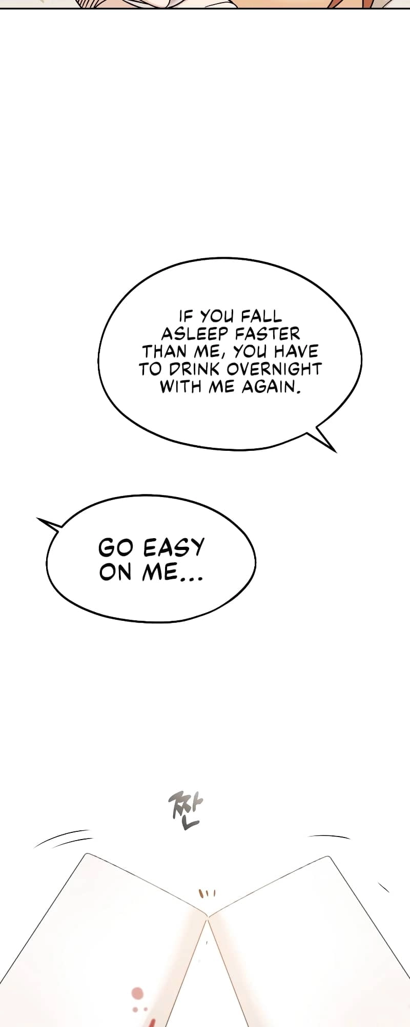 Maybe Meant to Be Chapter 63 - Page 71