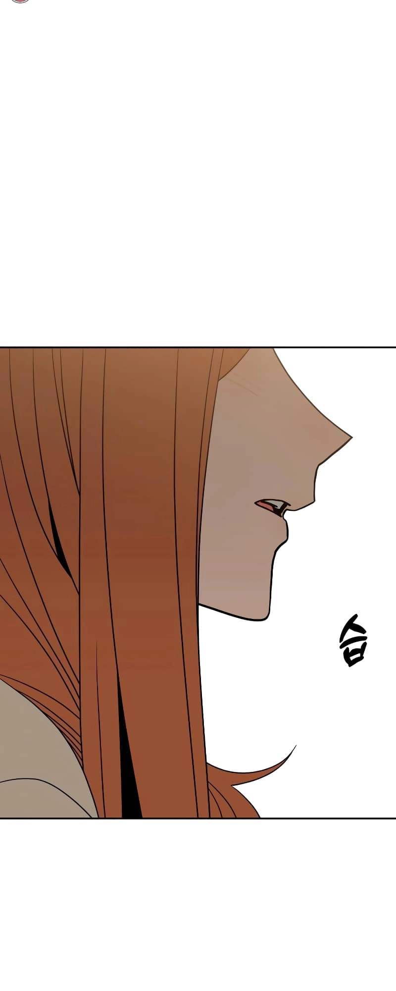 Maybe Meant to Be Chapter 63 - Page 77