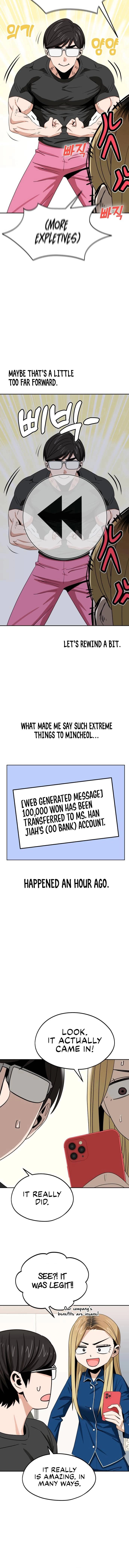 Maybe Meant to Be Chapter 64 - Page 6