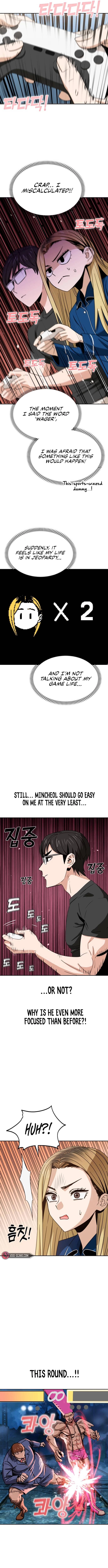 Maybe Meant to Be Chapter 64 - Page 11