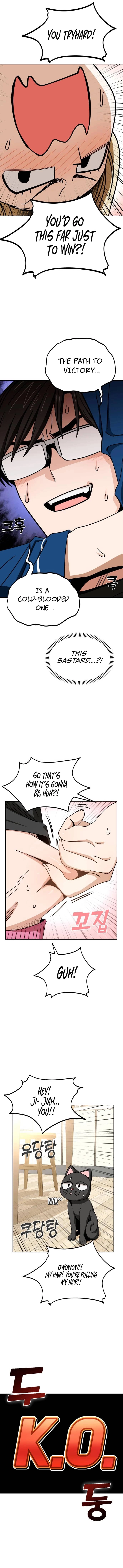 Maybe Meant to Be Chapter 65 - Page 7