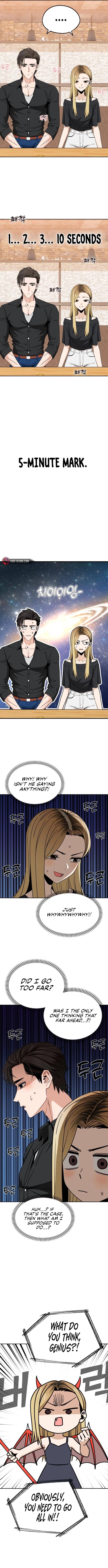 Maybe Meant to Be Chapter 67 - Page 4