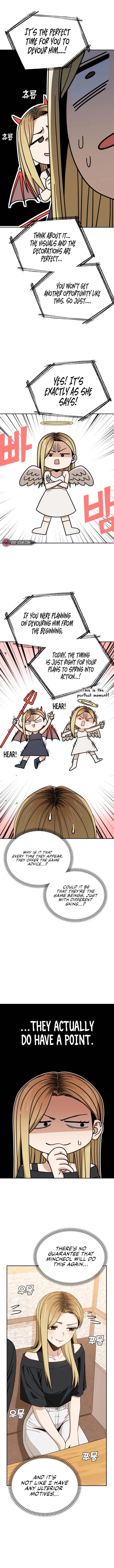 Maybe Meant to Be Chapter 67 - Page 5