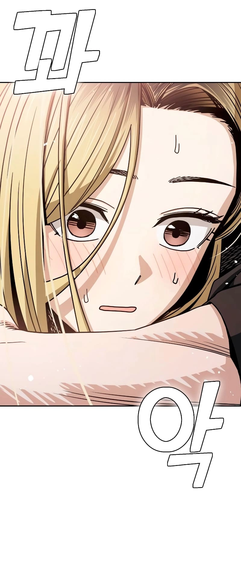 Maybe Meant to Be Chapter 68 - Page 3