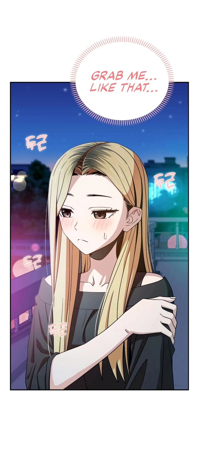 Maybe Meant to Be Chapter 68 - Page 22