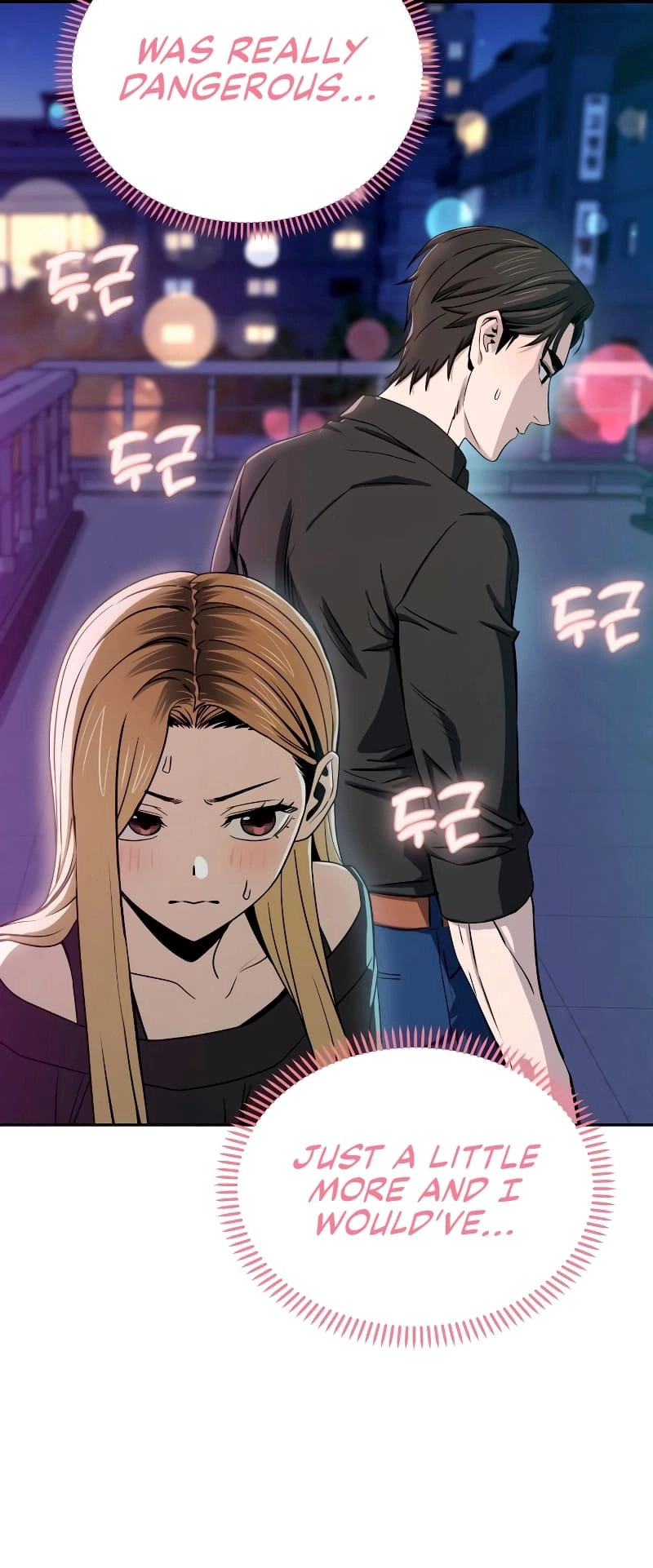 Maybe Meant to Be Chapter 68 - Page 27