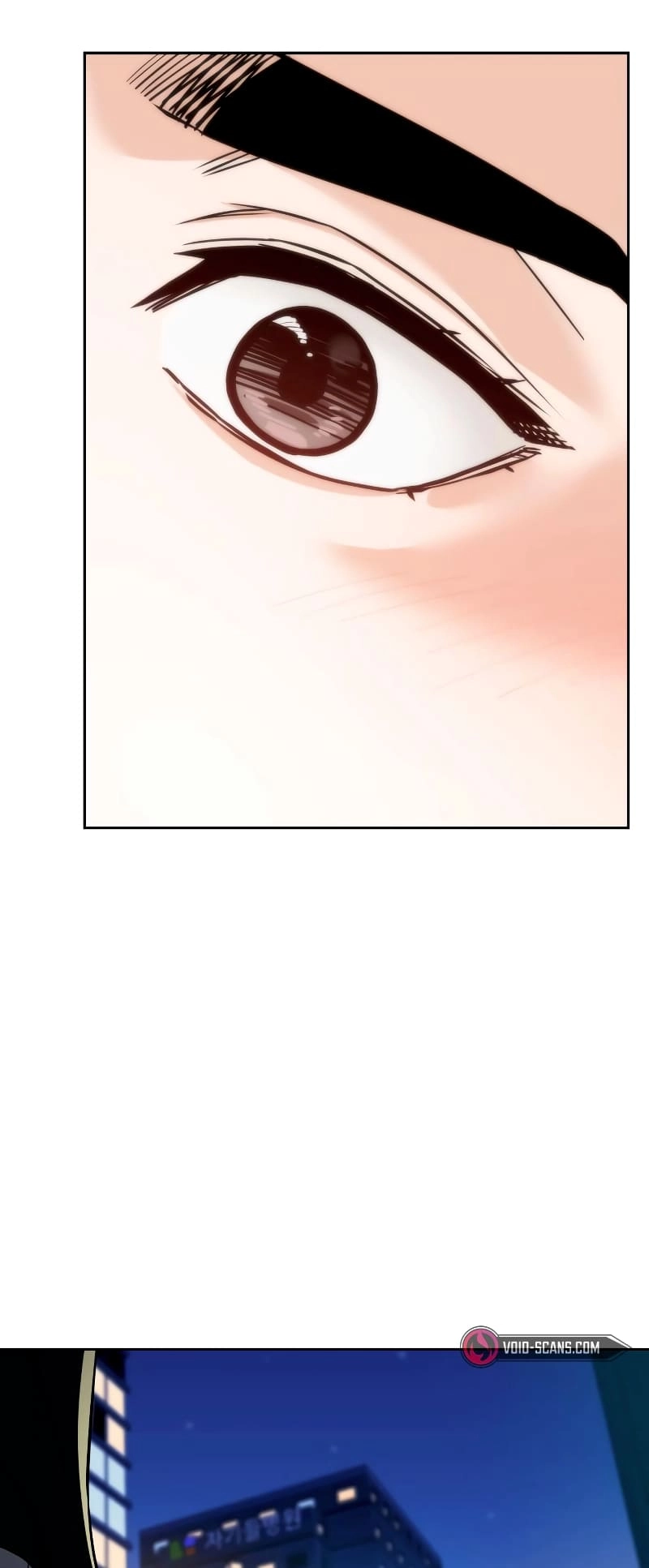 Maybe Meant to Be Chapter 68 - Page 35