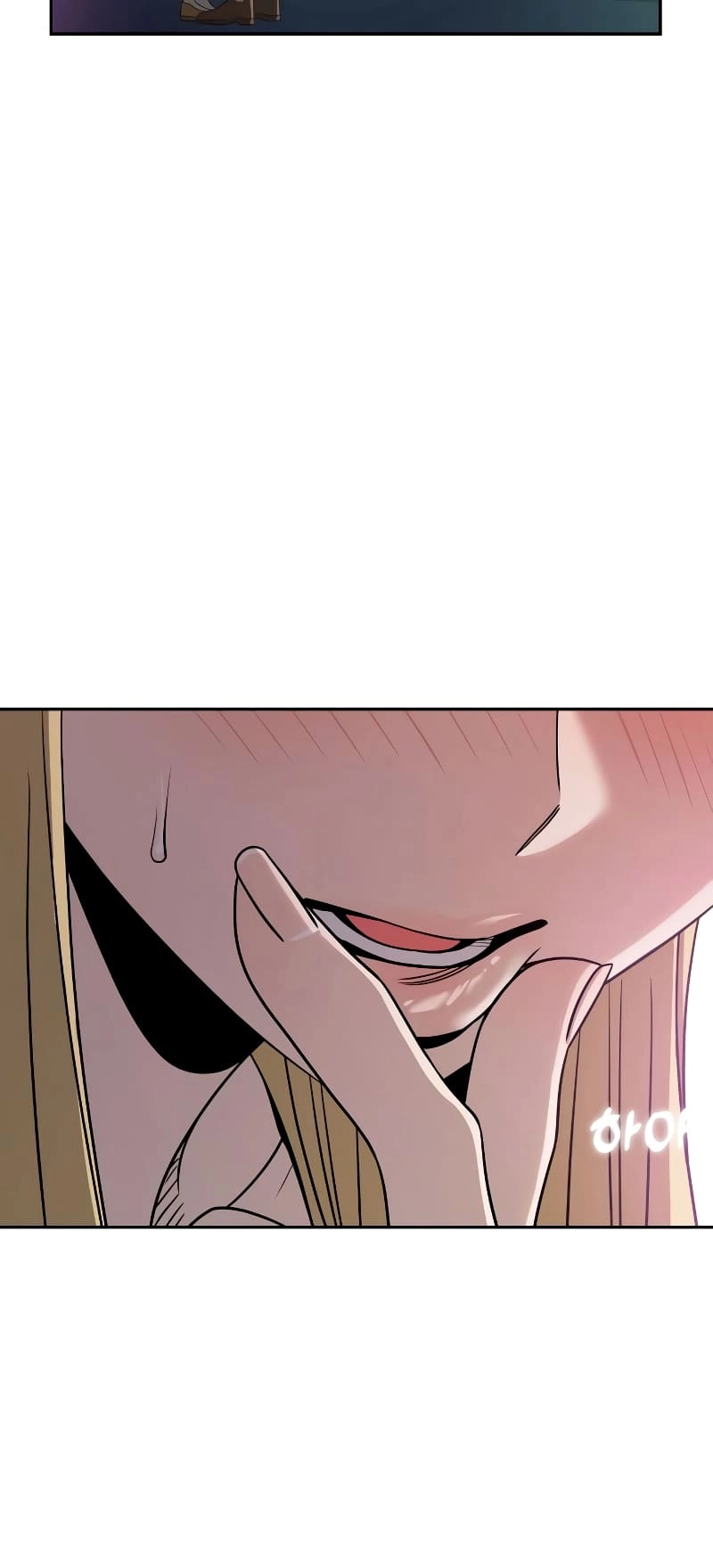 Maybe Meant to Be Chapter 68 - Page 40