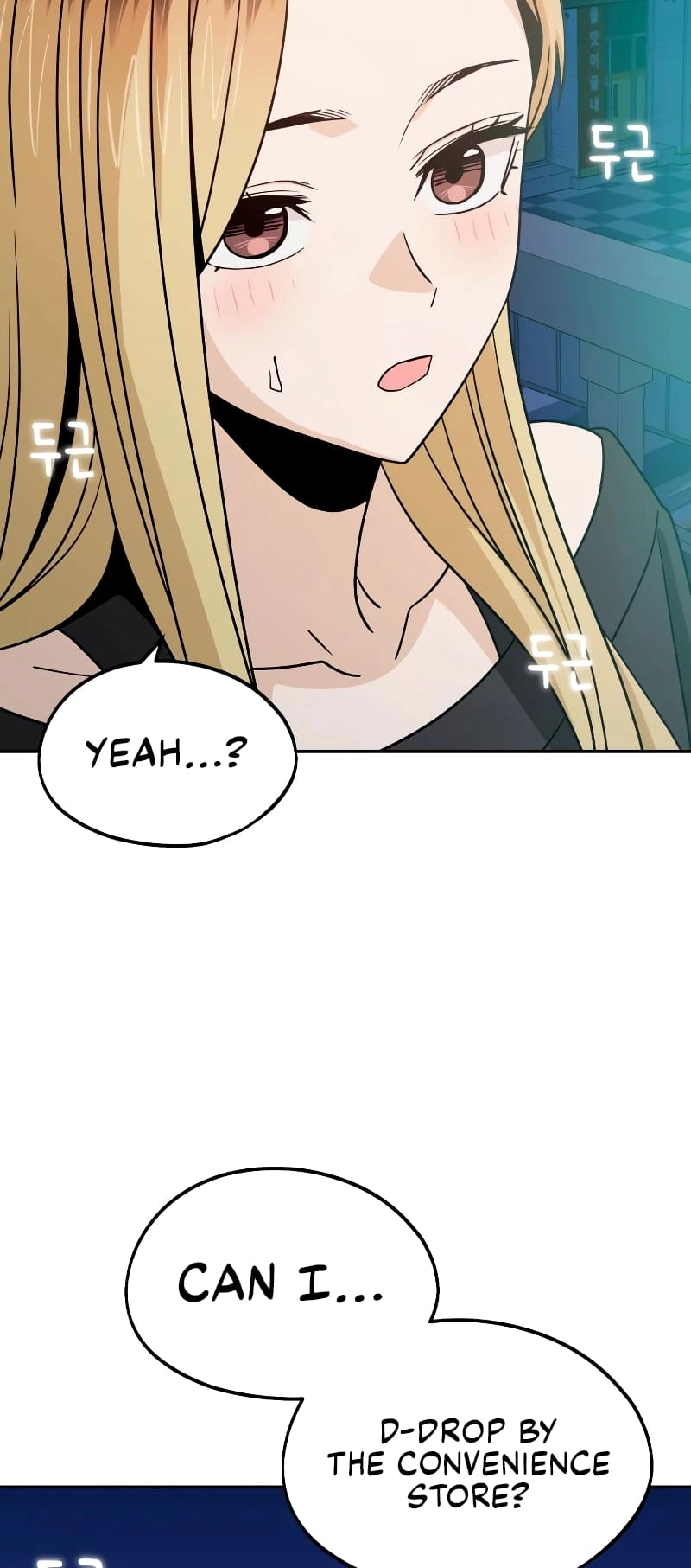 Maybe Meant to Be Chapter 68 - Page 61