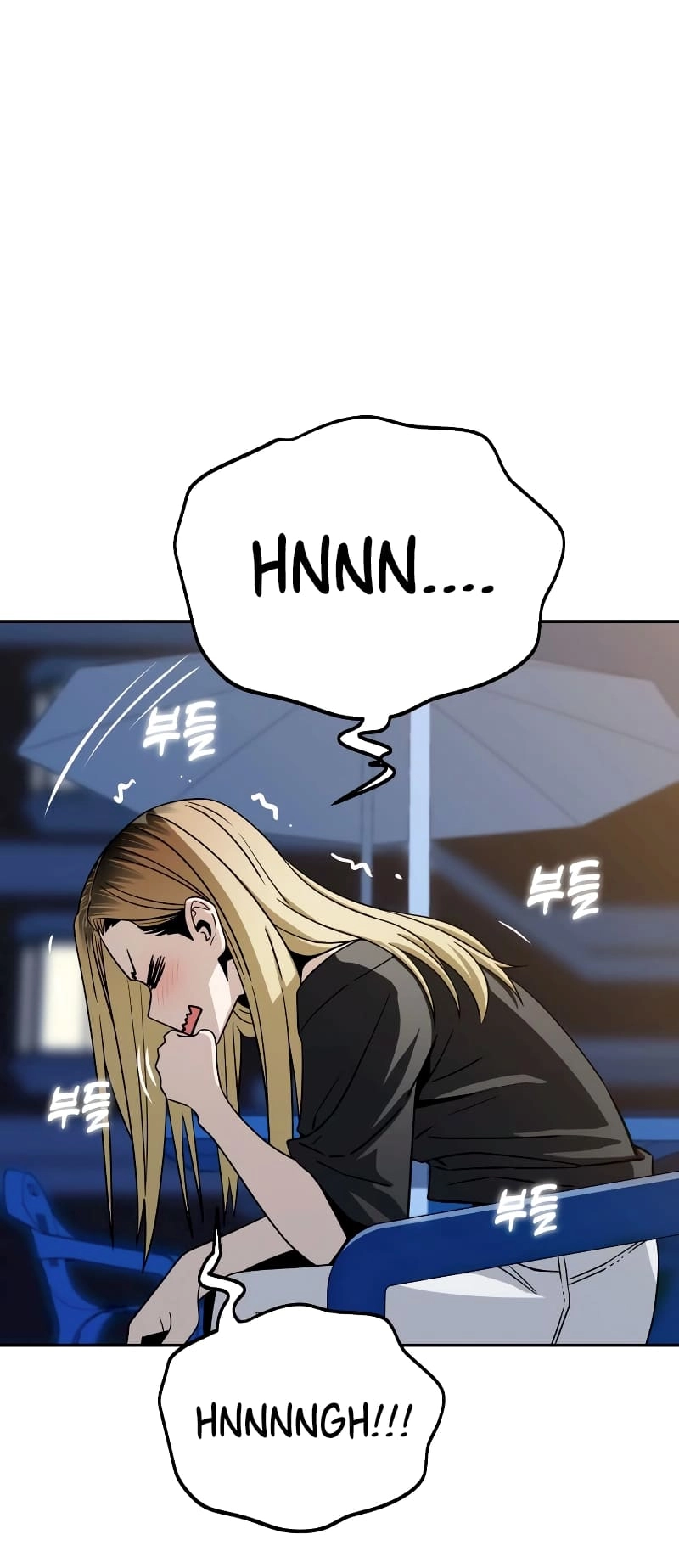Maybe Meant to Be Chapter 68 - Page 70