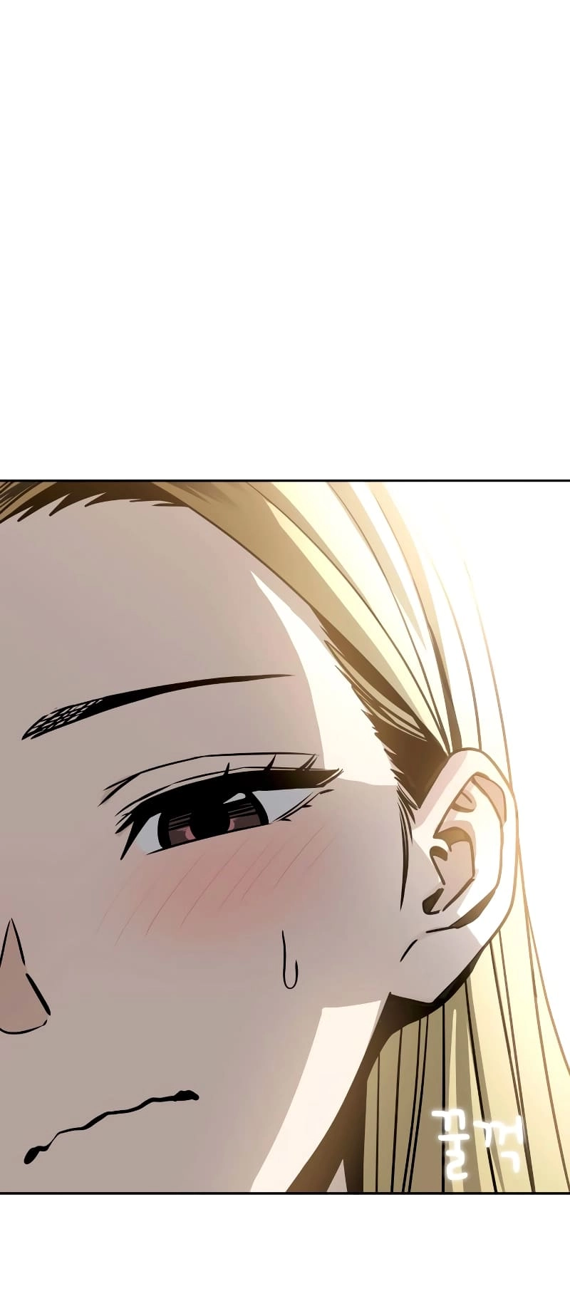 Maybe Meant to Be Chapter 68 - Page 71