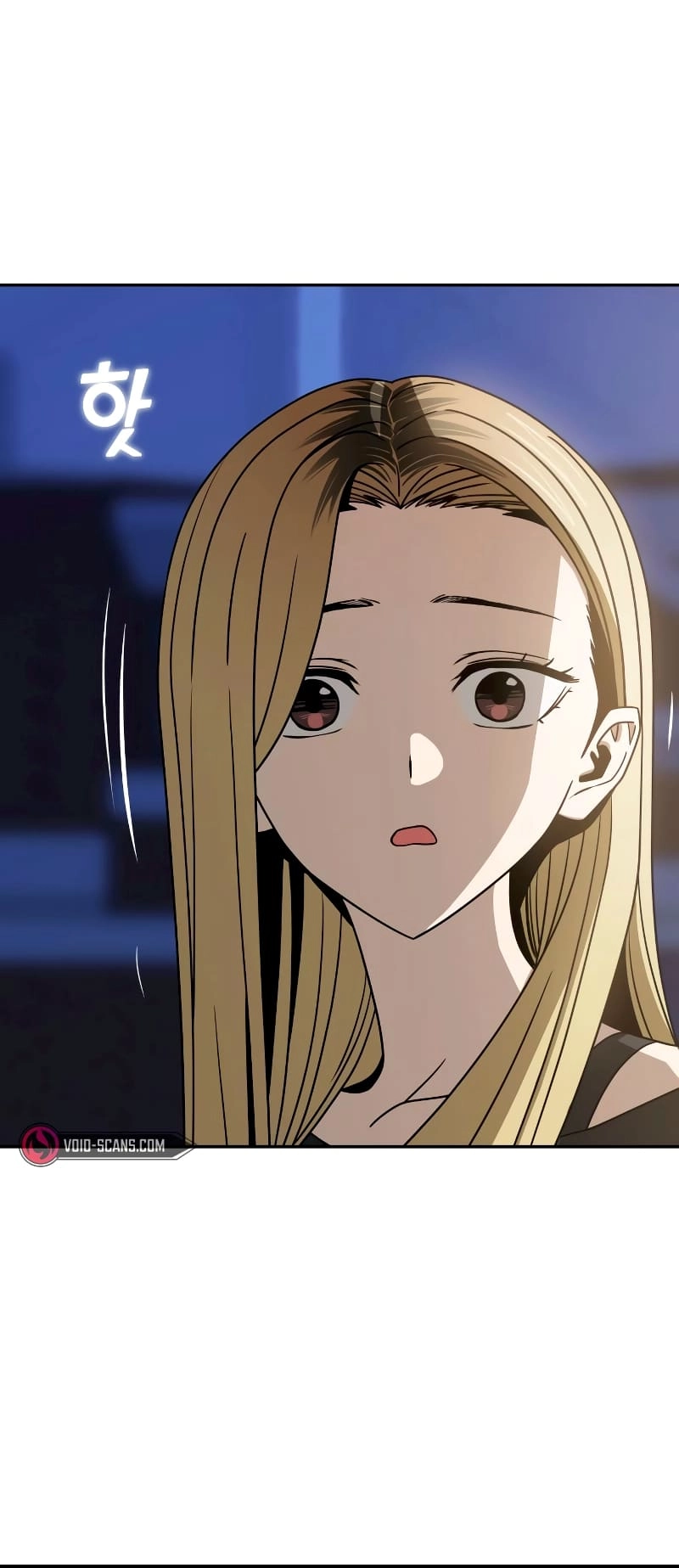 Maybe Meant to Be Chapter 68 - Page 74