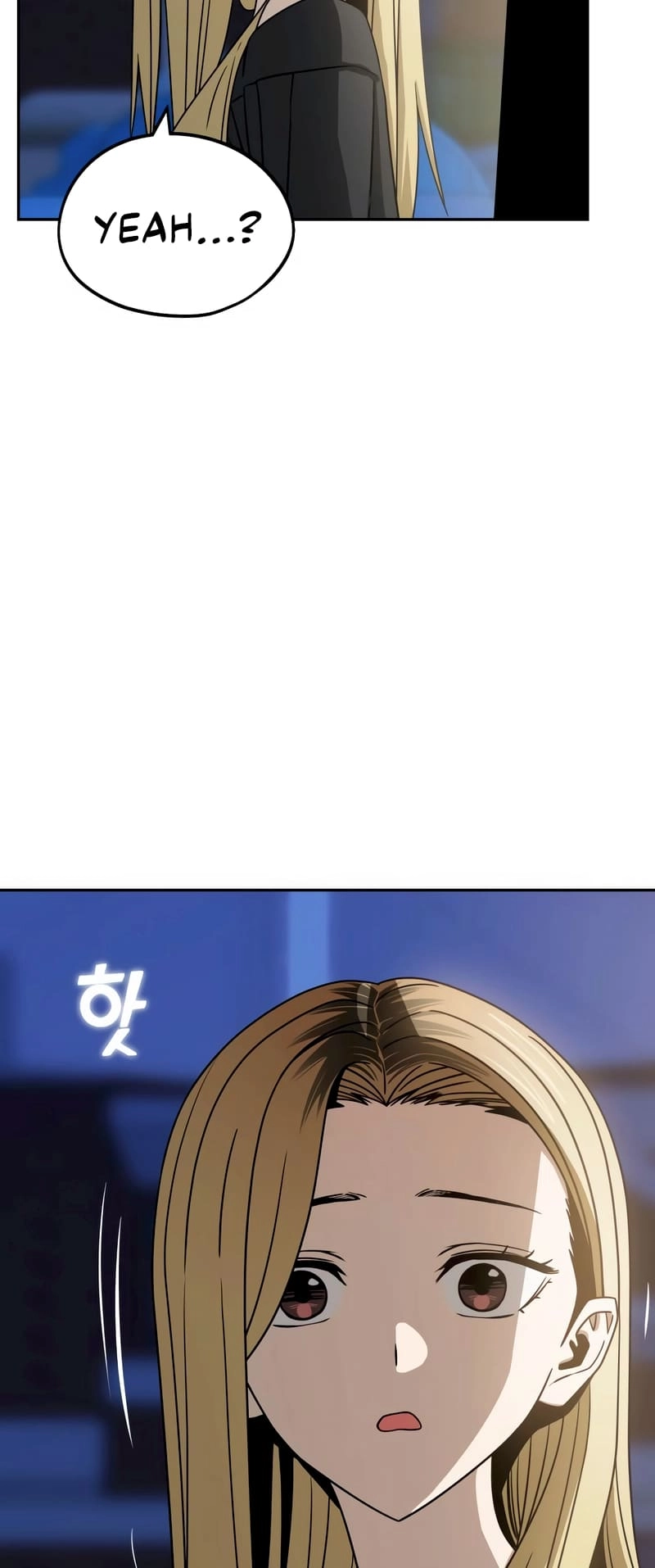 Maybe Meant to Be Chapter 69 - Page 3