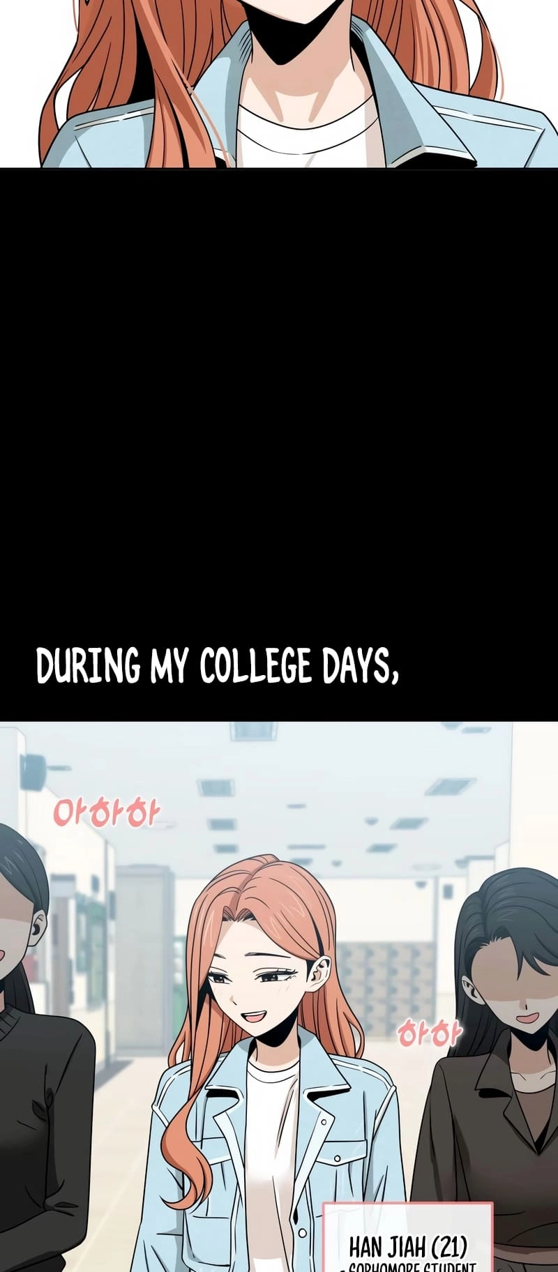 Maybe Meant to Be Chapter 69 - Page 9