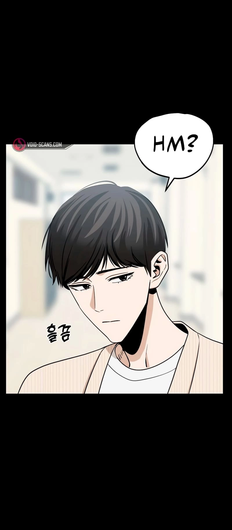 Maybe Meant to Be Chapter 69 - Page 13