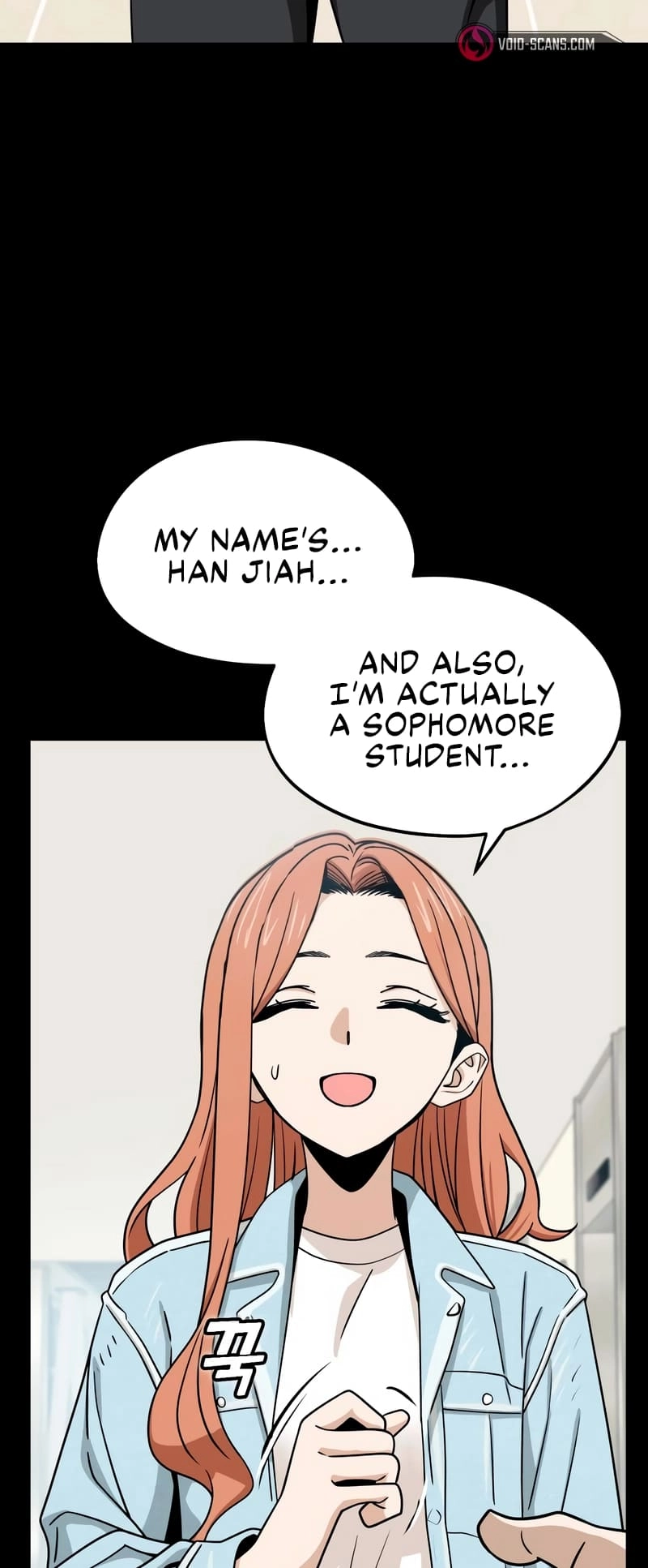 Maybe Meant to Be Chapter 69 - Page 16
