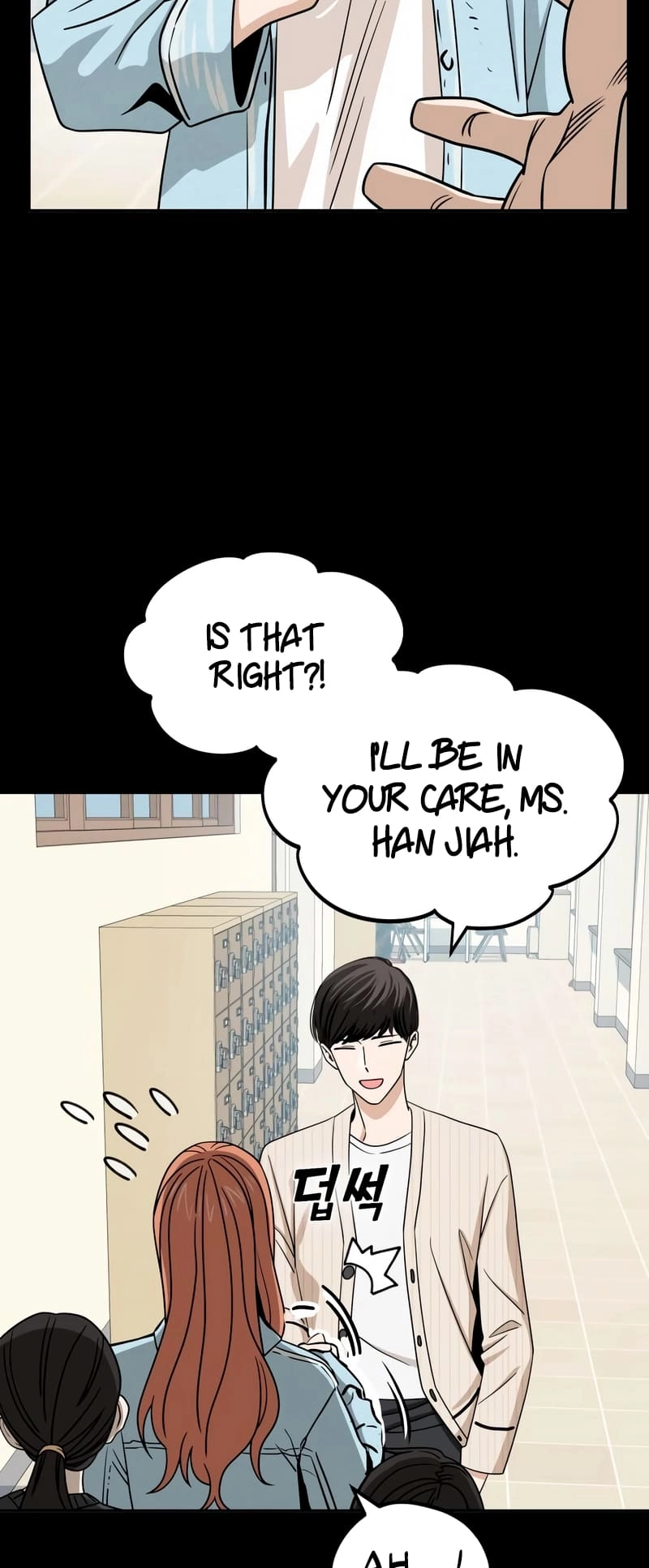Maybe Meant to Be Chapter 69 - Page 17