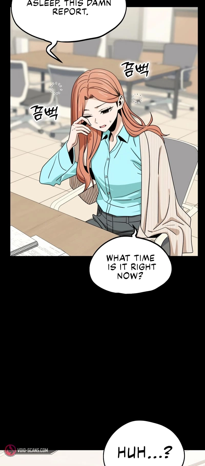 Maybe Meant to Be Chapter 69 - Page 24
