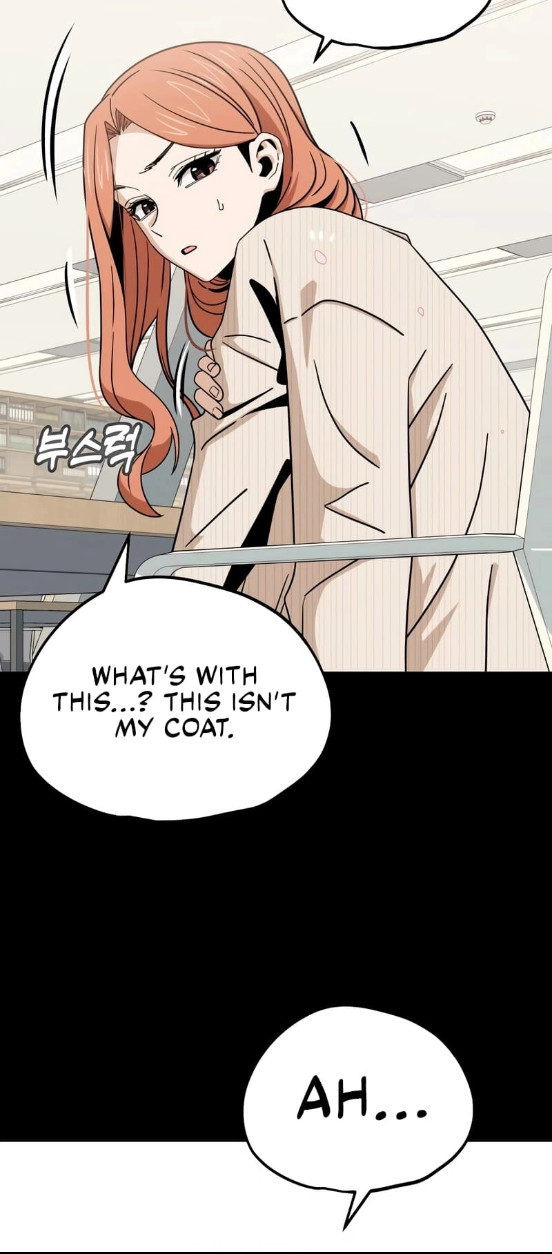 Maybe Meant to Be Chapter 69 - Page 25