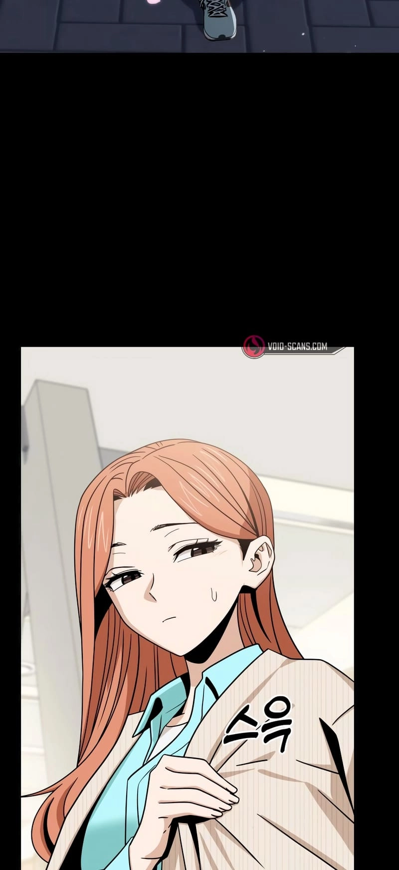 Maybe Meant to Be Chapter 69 - Page 29