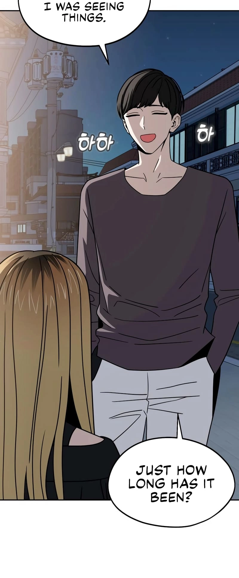 Maybe Meant to Be Chapter 69 - Page 33