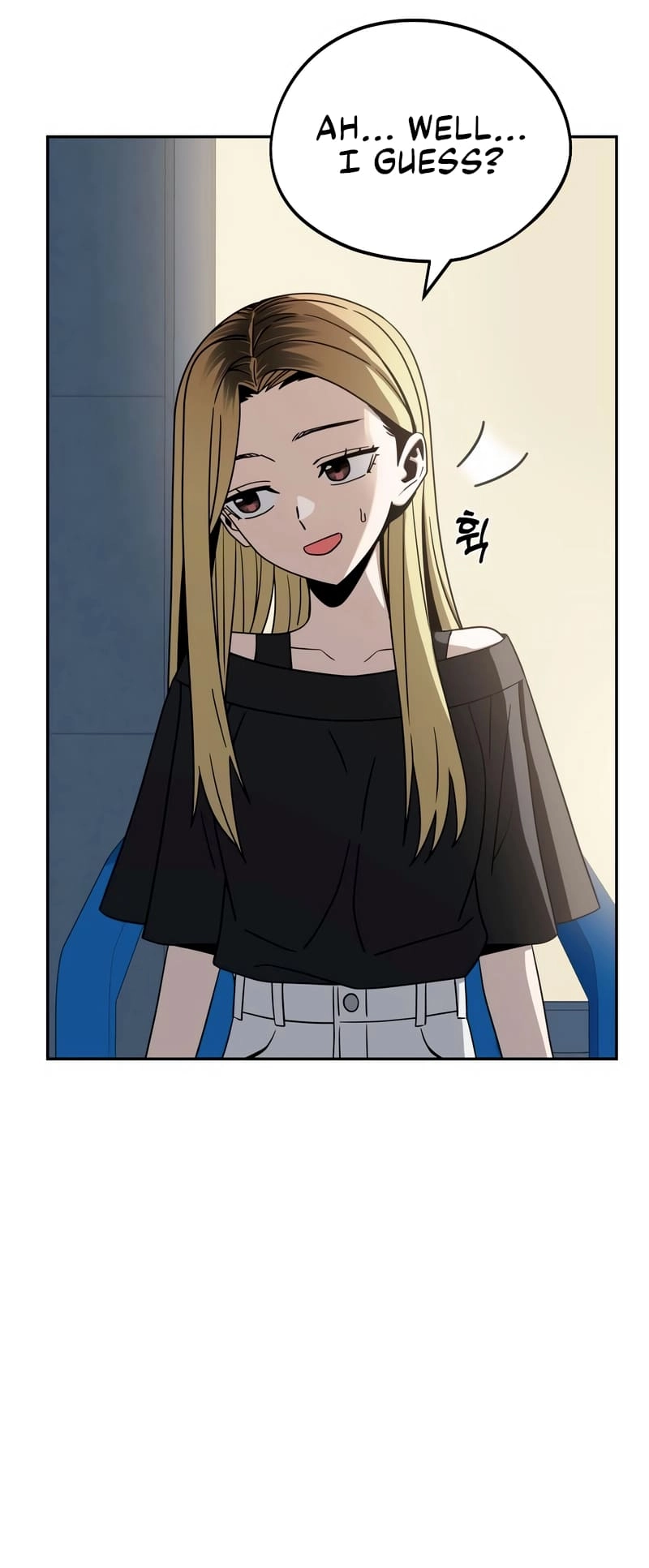 Maybe Meant to Be Chapter 69 - Page 35