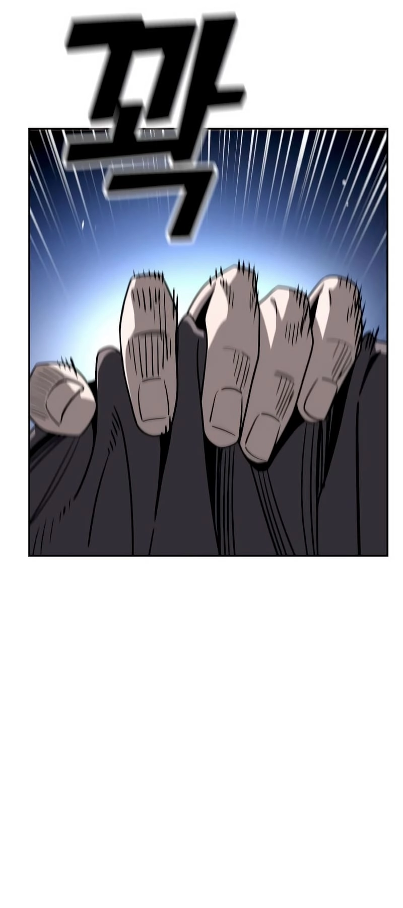 Maybe Meant to Be Chapter 69 - Page 38