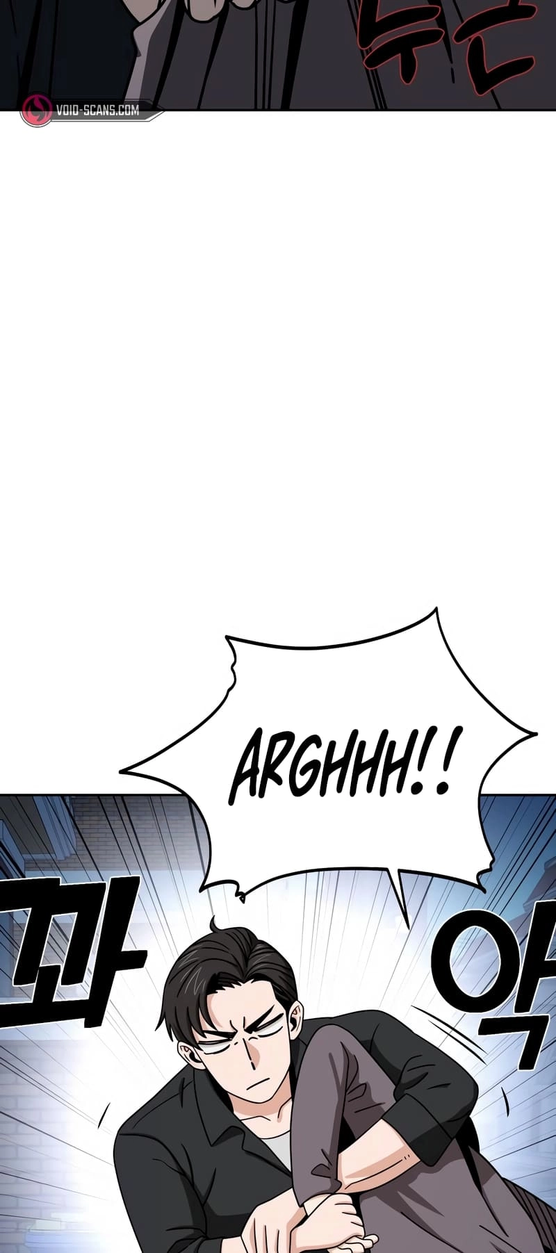 Maybe Meant to Be Chapter 69 - Page 40