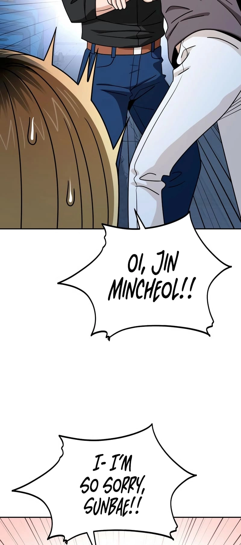 Maybe Meant to Be Chapter 69 - Page 41