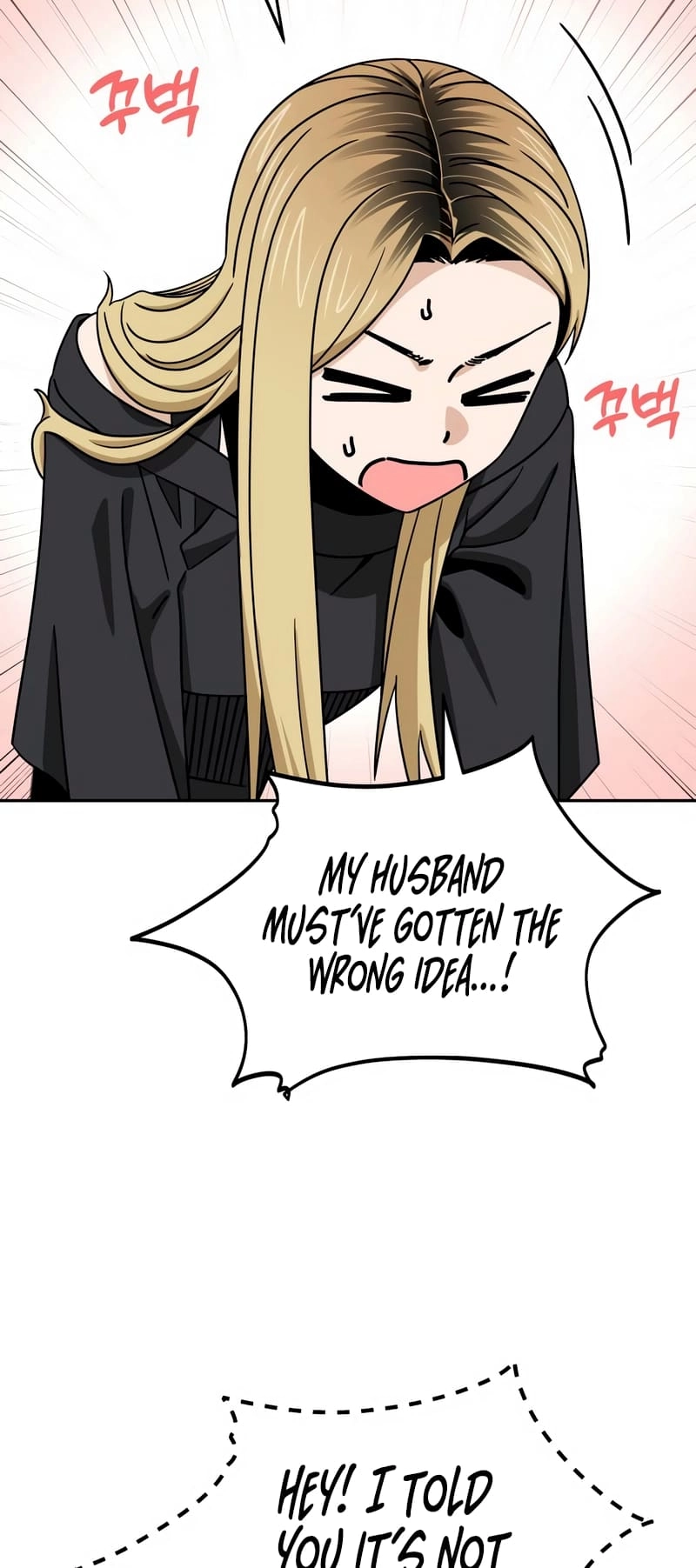 Maybe Meant to Be Chapter 69 - Page 42