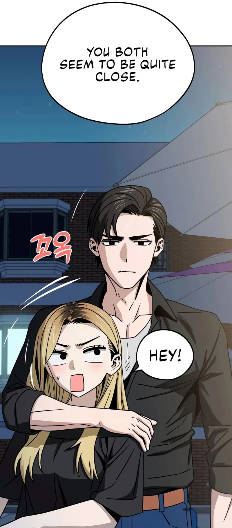 Maybe Meant to Be Chapter 69 - Page 50