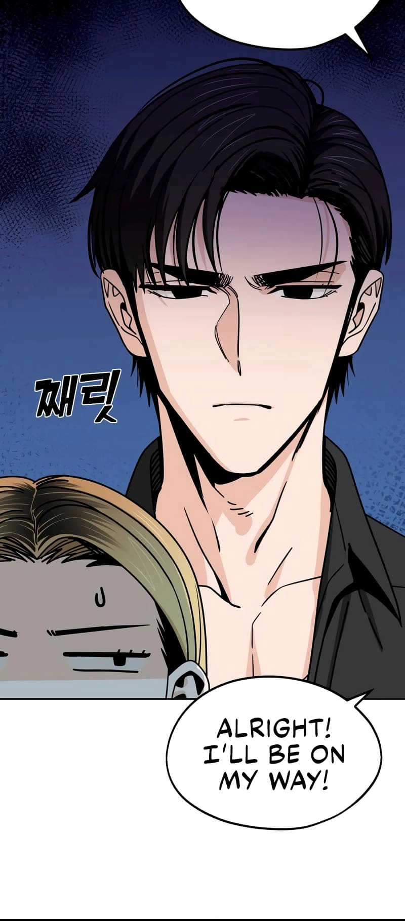 Maybe Meant to Be Chapter 69 - Page 55