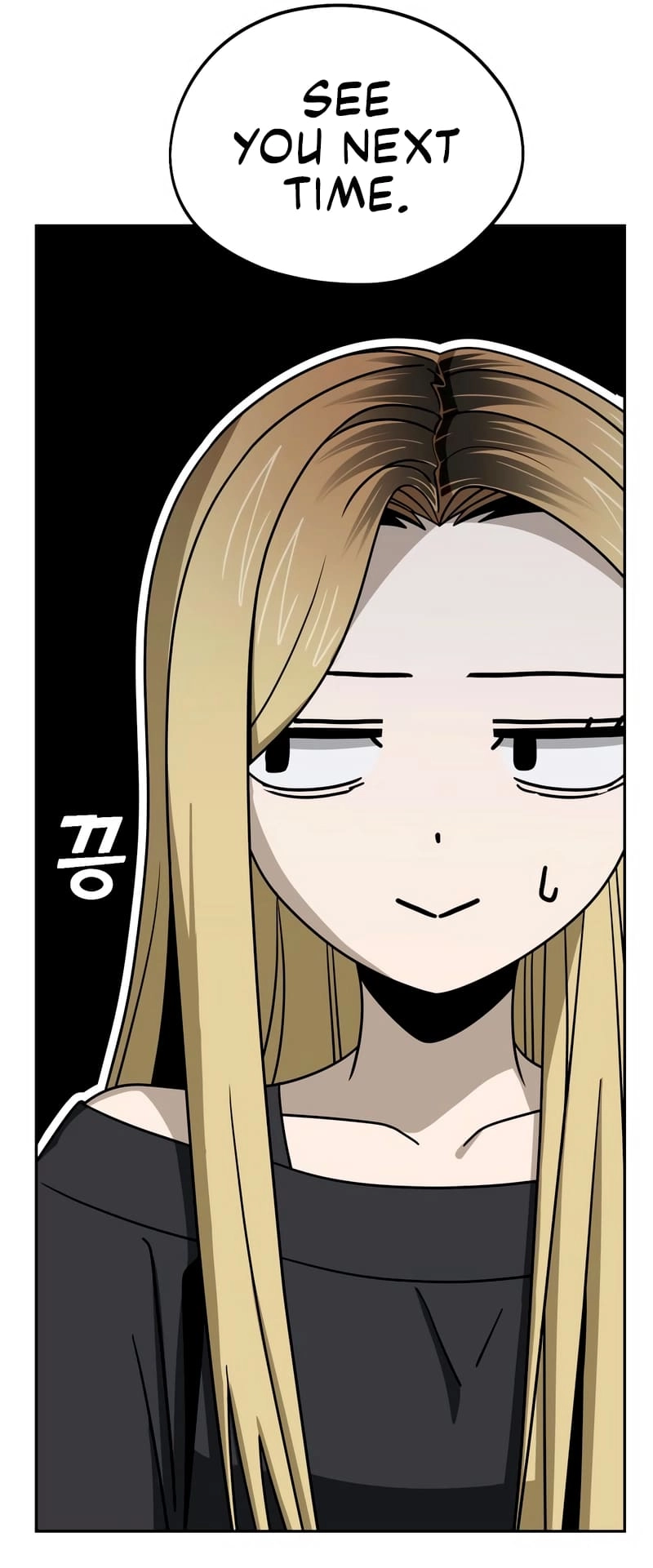 Maybe Meant to Be Chapter 69 - Page 56