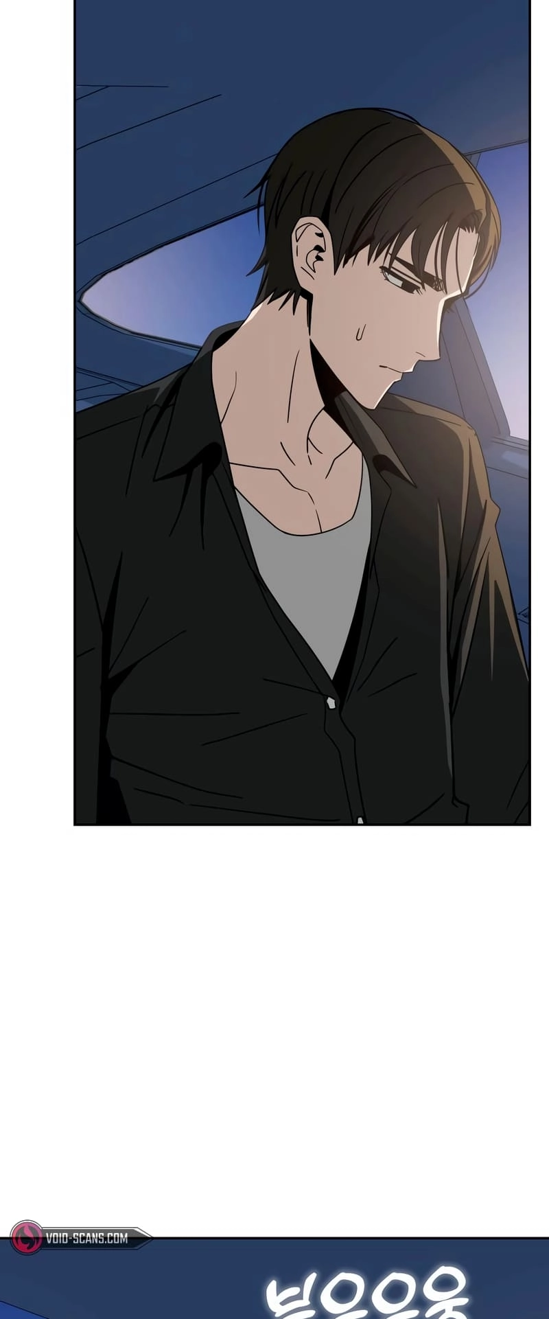 Maybe Meant to Be Chapter 69 - Page 60