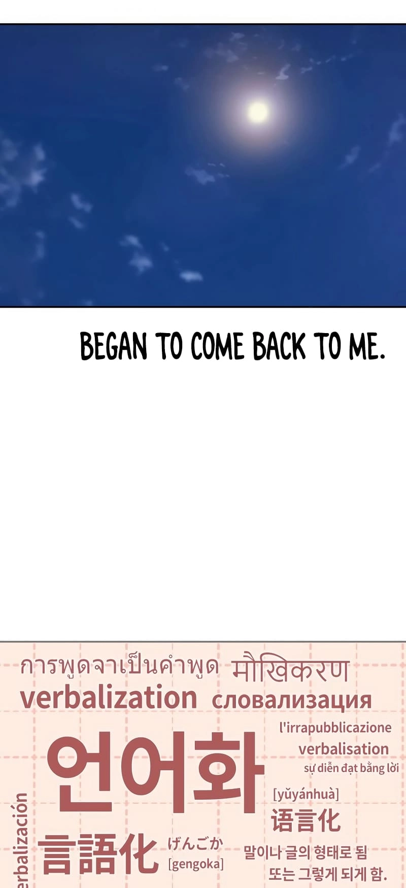 Maybe Meant to Be Chapter 69 - Page 63