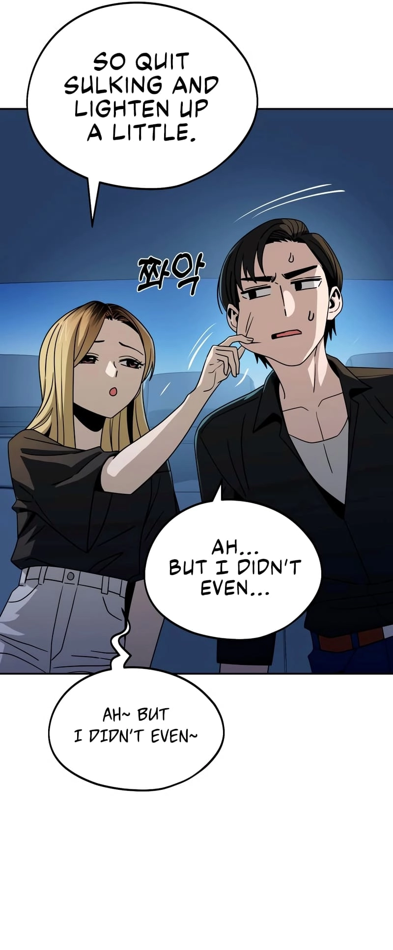 Maybe Meant to Be Chapter 69 - Page 68