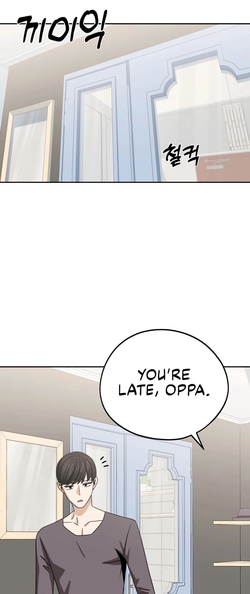 Maybe Meant to Be Chapter 69 - Page 74