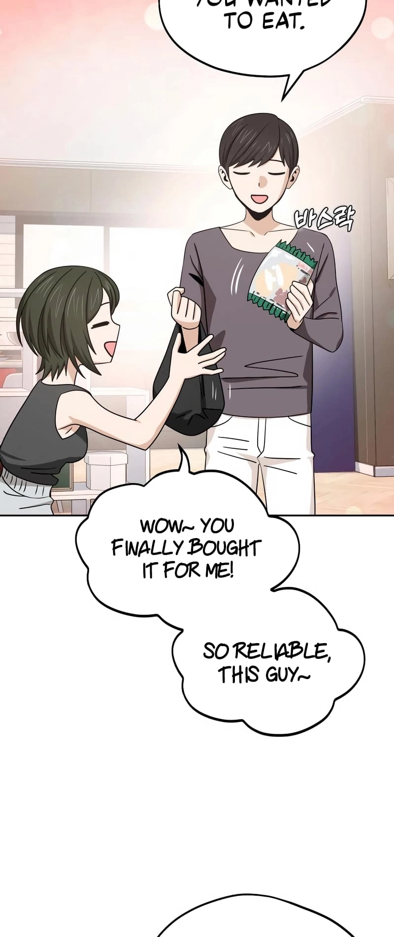 Maybe Meant to Be Chapter 69 - Page 77