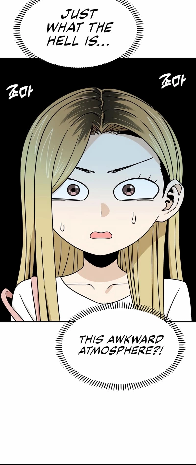 Maybe Meant to Be Chapter 70 - Page 8